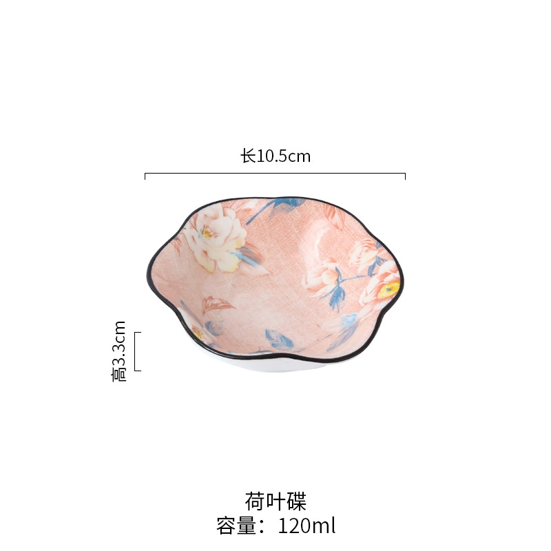Чаша AiNi Ceramics Camellia — японский стиль, белая фактурная внешняя стенка, внутренняя розовая цветочная отделка, размеры 21.9×19.3×6 см