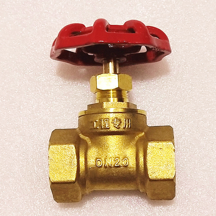 国标定制工程铜闸阀Z11W-16T DN20煤气专用黄铜闸阀 二通内丝闸阀