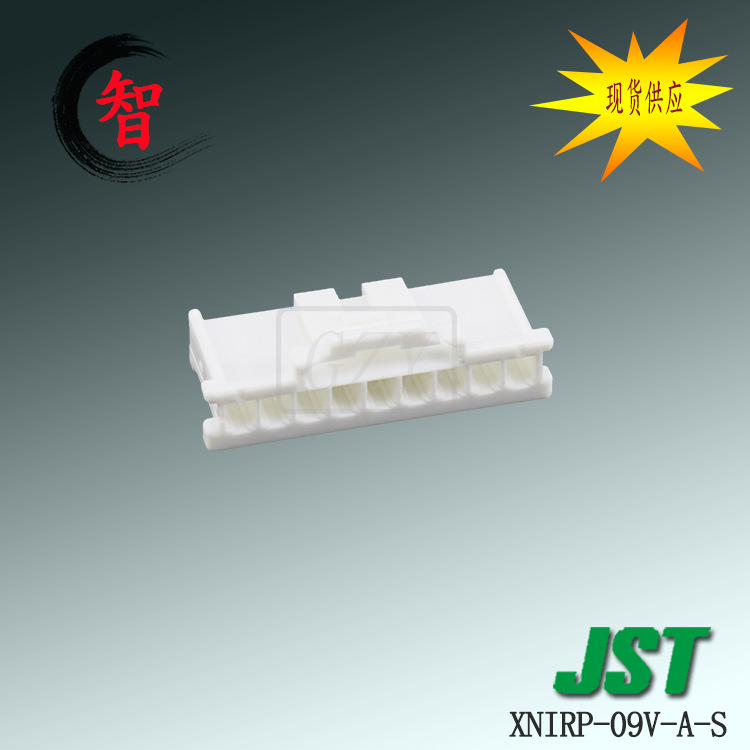 �ֻ���� XNIRP-09V-A-S JST������ �ֻ���� ���췢��