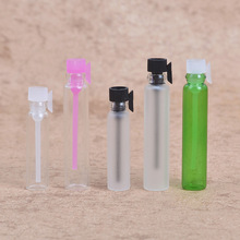 1ml 2ml Frosted Glass Small Sample Test Tube Trial Bottle