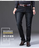 2020 new pattern Men's Jeans Elastic force business affairs Casual cowboy trousers