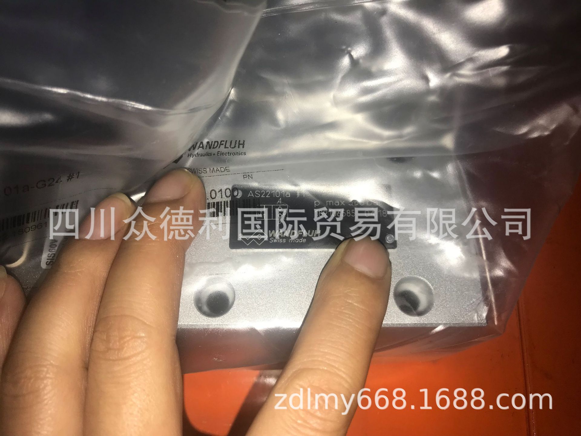 成都万福乐代理现货供应AS22101A-R230万福乐电磁阀