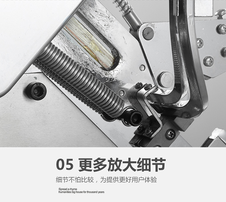 气动打扣机_11.jpg