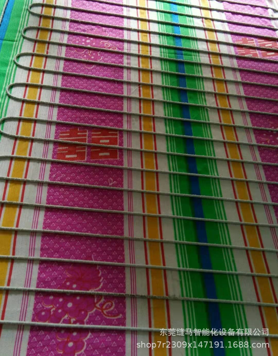 电热毯_20190312135416