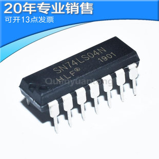 The new SN74LS04N 74LS04 DIP14 logic chip gate grille inverter direct insertion