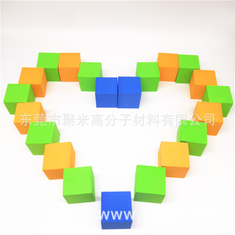 东莞厂家专业定做 彩色eva方块 eva泡棉线切割方块 海绵垫片