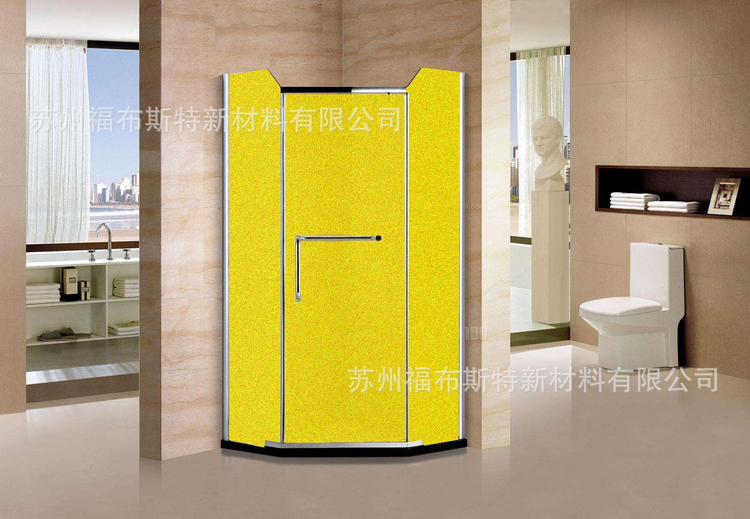 浴室玻璃贴膜PVC磨砂膜玉砂橙黄隔断隐私贴纸办公室家用窗户纸