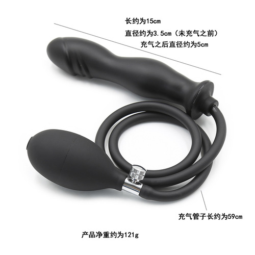 Hot Selling Wholesale Sex Toys Silicone Inflatable Anal Plug Dildos Female Apparatus Anal Plug Simulated Dildos