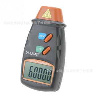 Внешняя торговля DT-2234C+Orange Digital Laser Speed ​​Speed ​​Merit Merit Hirmheld Display Tacorus terminal Laser Speed ​​Terminal