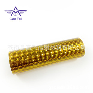 �S��ֱ�����|���󌒷�1500mm�o��p؈��Ĥ 3D͸��؈�� ��X؈��