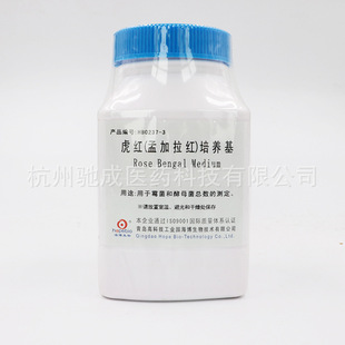 ���t���ϼ����t�����B�� HB0237-3 250��/ƿ����2015�滯�yƷҎ��