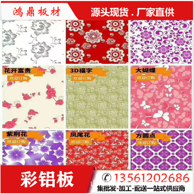 5fd93a43afcf260fdf1fb047fe6a2e