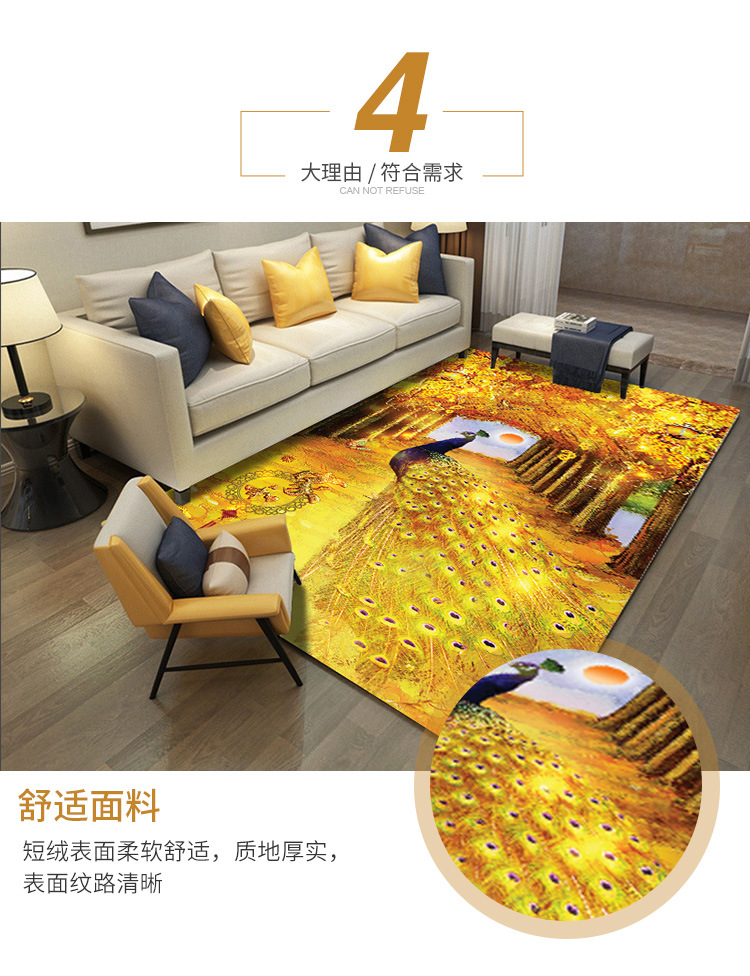 客厅地毯,门垫,地垫,脚垫,地毯批发