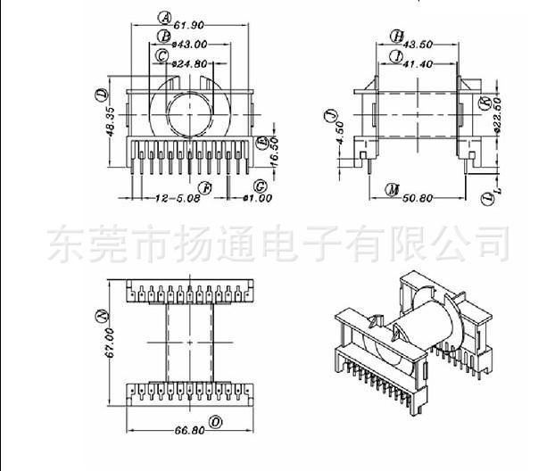 20160910164013_704865104