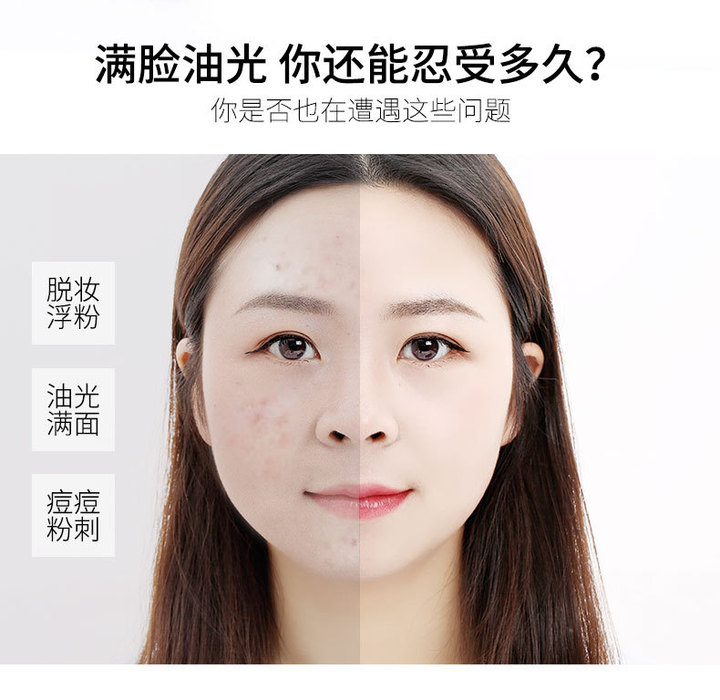 3987-魔法美人卡通吸油纸100枚_02