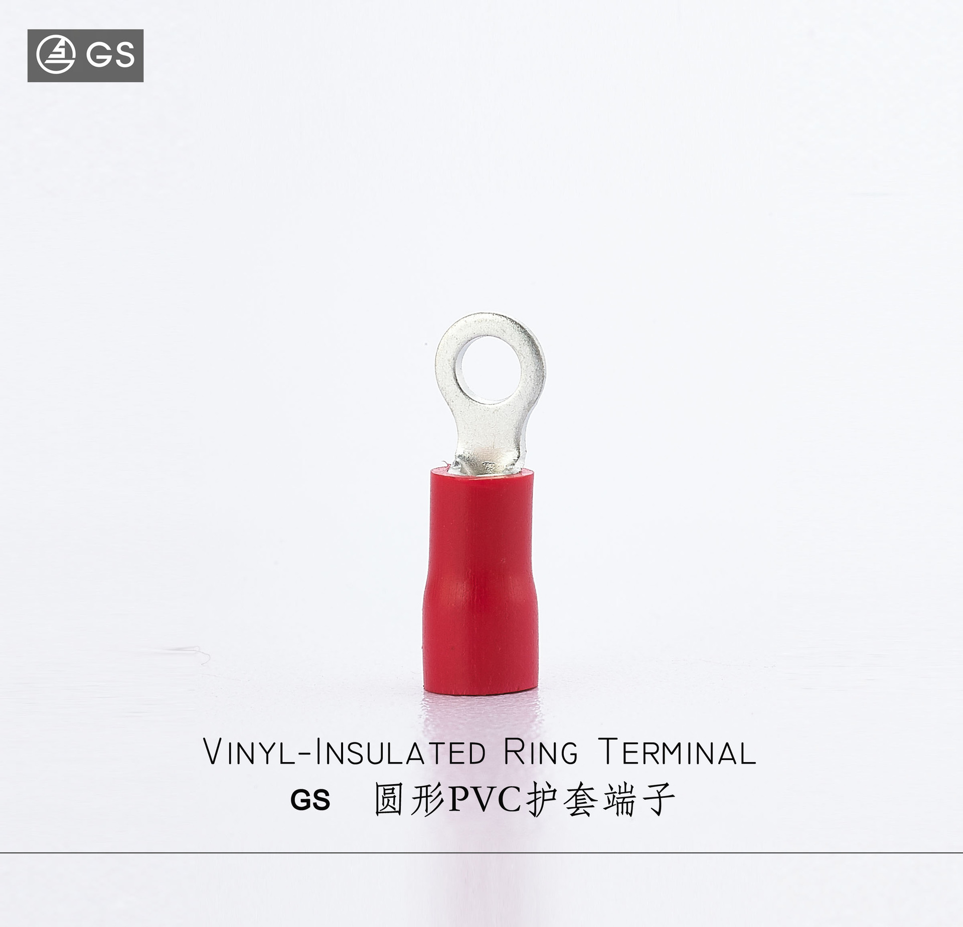 RV1.25-4L圆形预绝缘冷压端子OT带护套UL线耳铜端子R型OT1-4