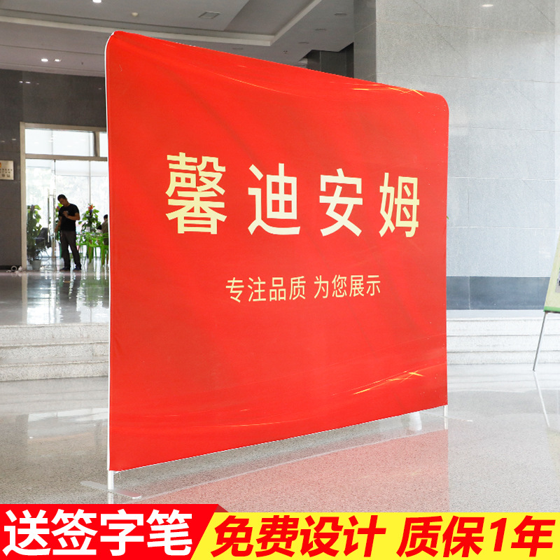 批發快幕秀 背景架鋁合金會議背景牆簽名簽到牆舞台廠家直銷