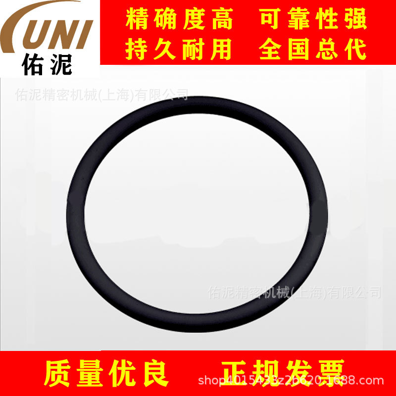 UNI Fitting to艺达思 BLAGDON TG090 零件 配件 o形环,丁钠橡胶