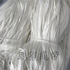 Direct supply from manufacturer a Polyester package Drawstring curtain Drawstring Toys Hand rope Curtain track