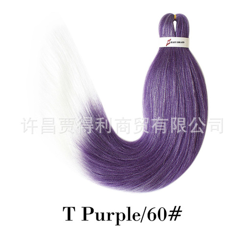 African braided hair with dirty dreadlocks, European and American EZ synthetic large braids, jumbo crochet ombre braid hair.