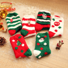 Winter and Spring New Coral Fleece Socks, Thick and Warm, Christmas Socks with Embroidery, Half Fleece, Home Knit Socks for Floors