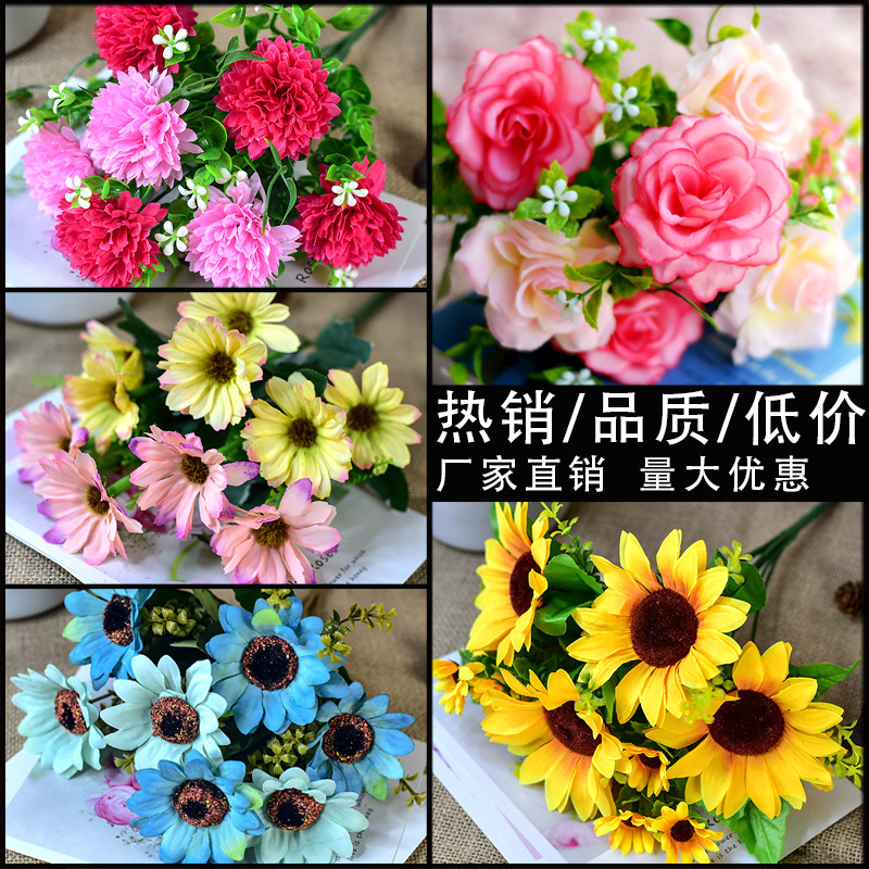 厂家现货假花小把束玫瑰舞蹈仿真花塑料花工程玫瑰装饰花束满天星
