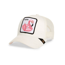 新款棉質卡通動物圖案棒球帽孔雀火烈鳥卡通多色棒球網帽