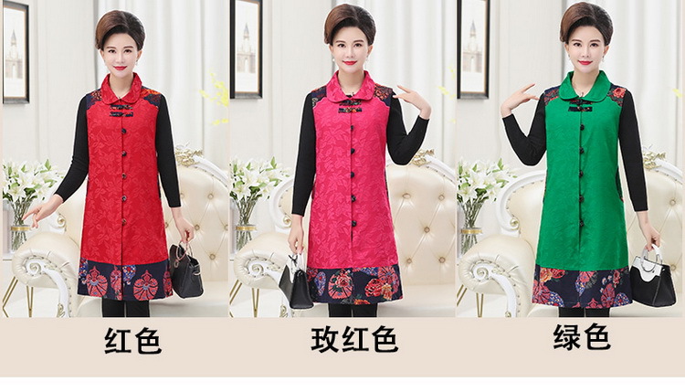 Gilet femme en Polyester - Ref 3316735 Image 16