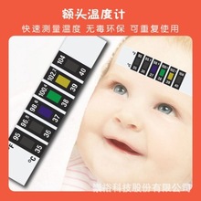 �F؛�w���N��ͨ��ͯ�~�^�ض��N�냺����Һ���М�׃ɫ�y���N����