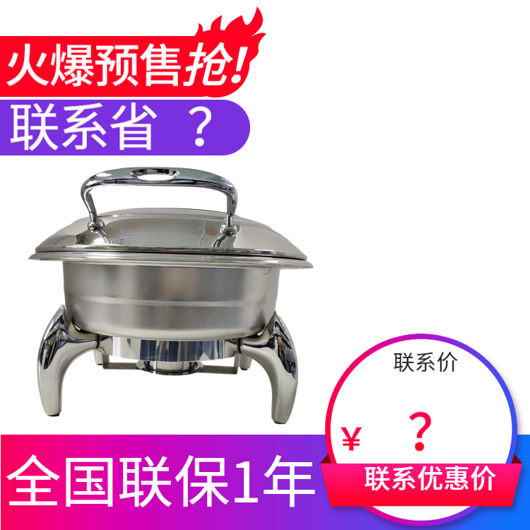 ����xignpai Բ��������¯����¯�����Ǿƾ����� ����¯ ����ֱ��