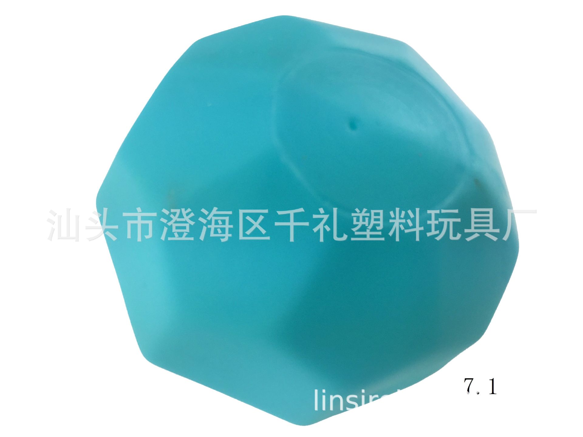 PVC球 婴儿手抓球 不规则几何多边形球体 洗澡球 手感按摩球-阿里巴巴