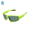 Street glasses, sunglasses for leisure, factory direct supply