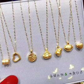 K金项饰;K金耳饰;K金手饰