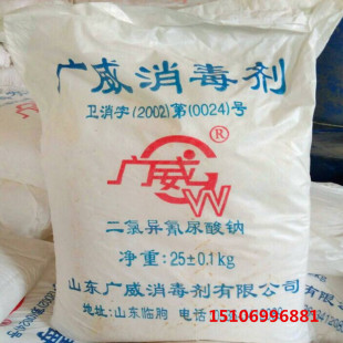 ���Ȯ��������c�ۄ���ˮ̎��ϴ���������w����ĩ56%�V��������
