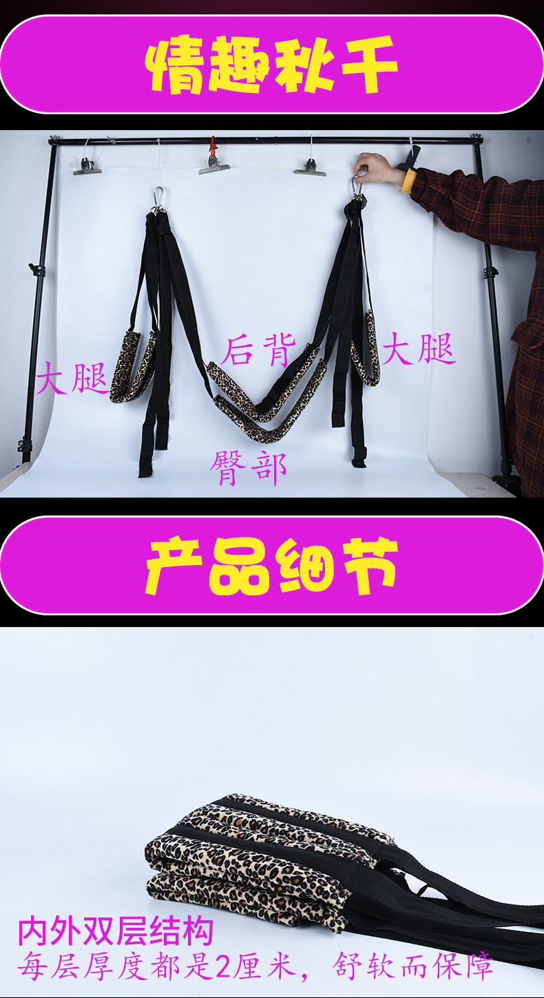 华宇澳详情---副本_02