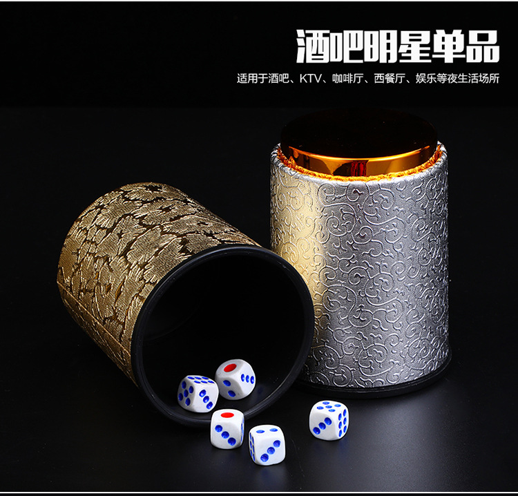筛盅详情_02.jpg