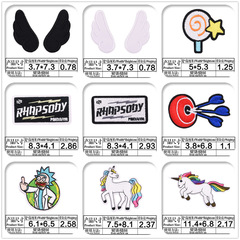 可愛小熊卡通兒童衣服刺繡花章子補丁貼布貼衣服裝飾修補洞供電商