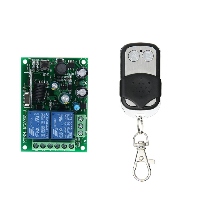 AC85-250V宽电压两路灯具开关正反转控制器金属2键学习码遥控器