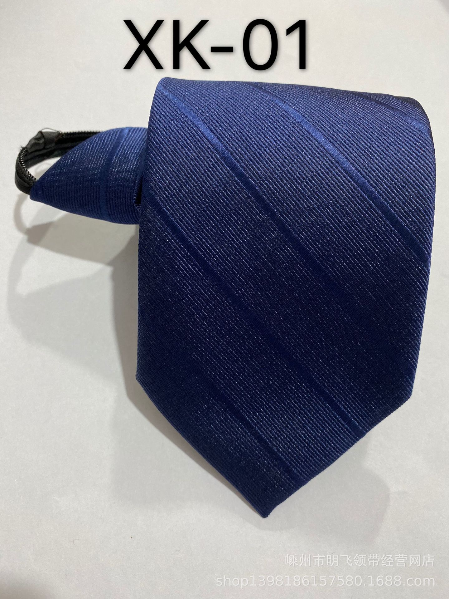 57158C9E5963428D9CD3450987216D