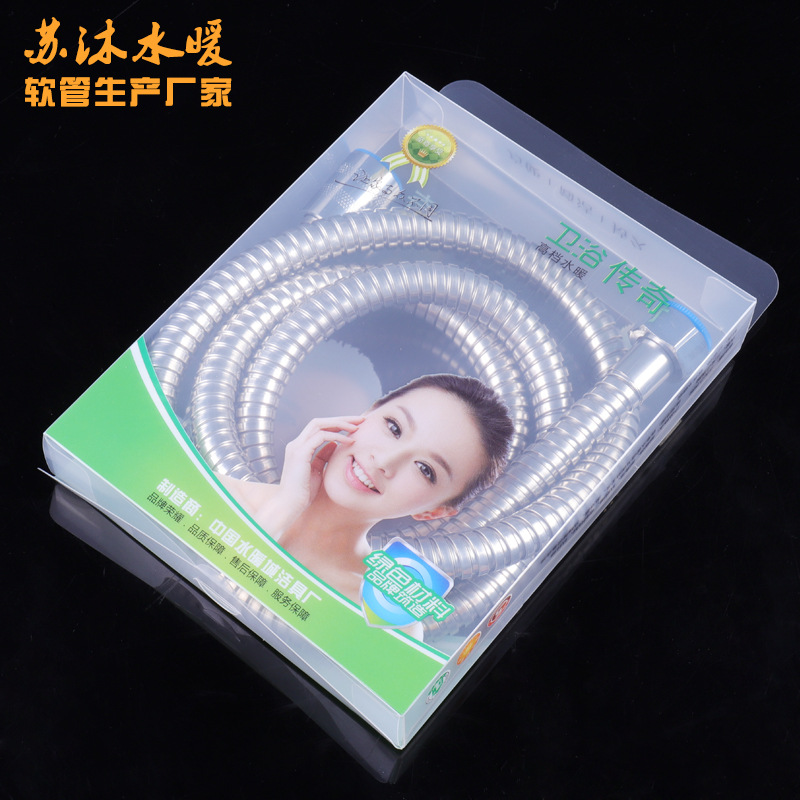 工厂直销花洒软管包装袋 卫浴洁具美女包装袋 精品包装盒批发