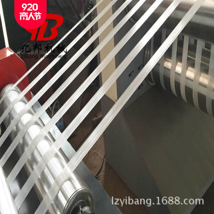 塑料圆丝绳拔丝抽丝机械PPPE塑料圆丝挤出拉丝收卷拉丝机