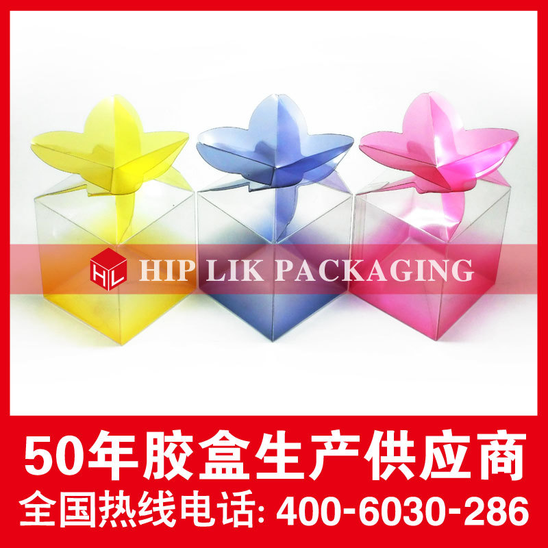 新协力柔软线(R)胶盒柯式印刷，PVC胶盒、PET胶盒、PP胶盒