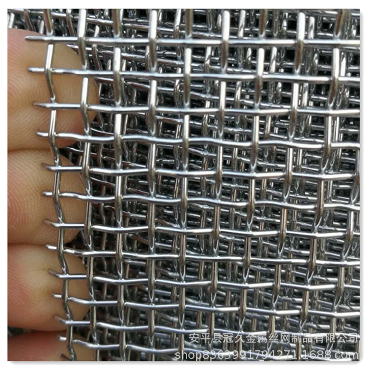 轧花网304不锈钢金属装饰轧花网 平纹编织建筑过滤轧花网 量大从
