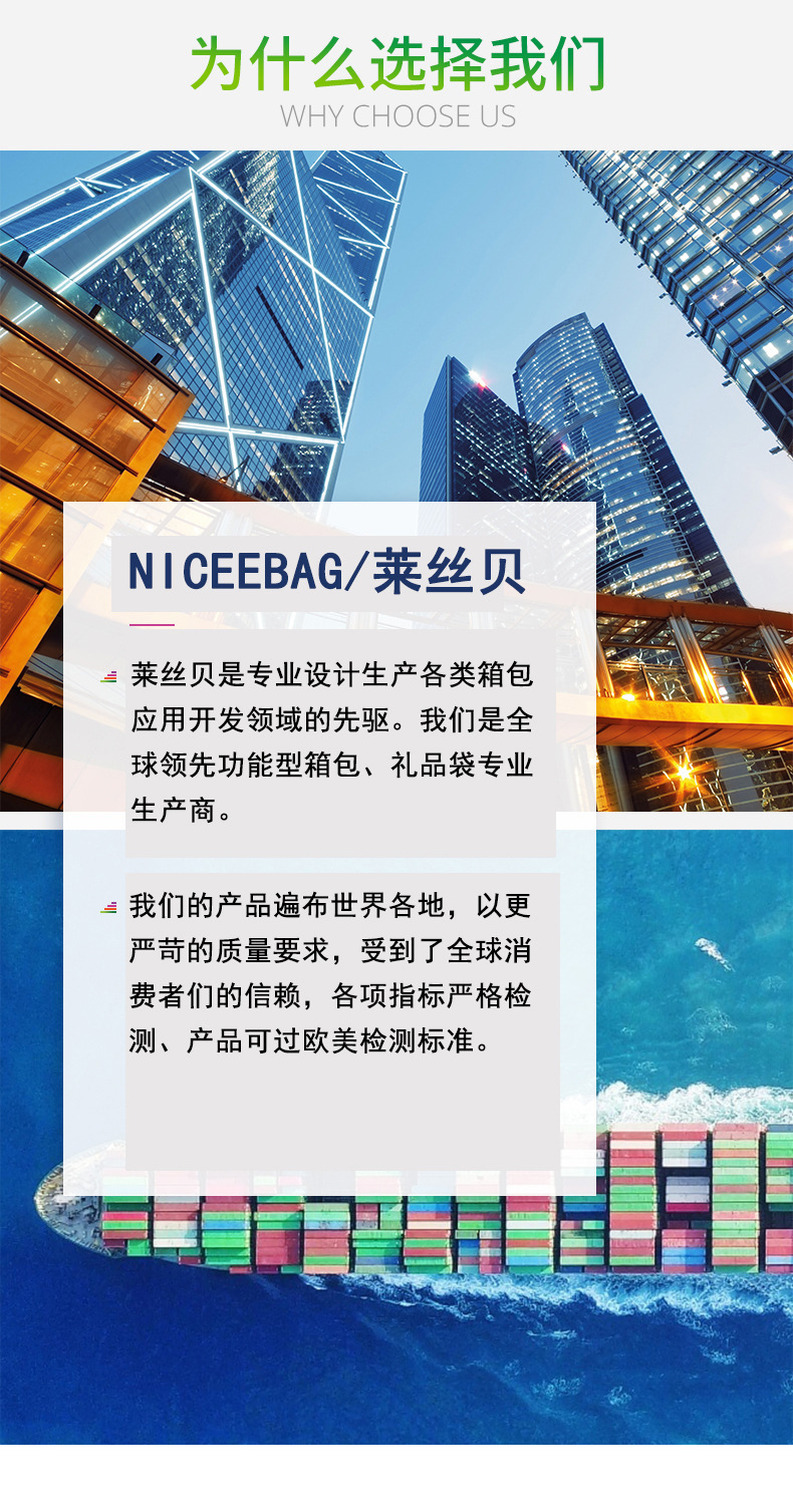 10223615768_894136513