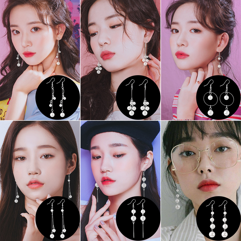 韩版网红气质长款珍珠流苏耳环 ins时尚圆脸显瘦夸张曲线珍珠耳串