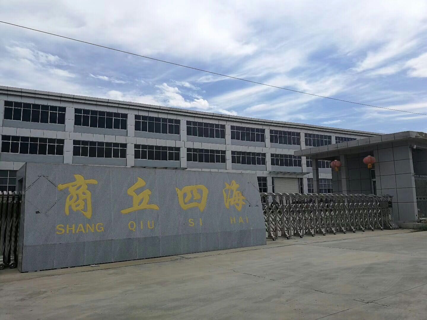 废铝箔提取铝粉和燃料油炼油设备