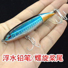 6 Pcs Soft Worms Lures Soft Baits Fresh Water Bass Swimbait Tackle Gear