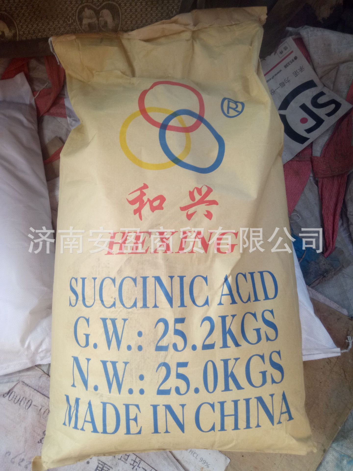 和兴三环牌丁二酸 化学镀镍用工业级琥珀酸 亚乙基二羧酸 丁二酸-阿里巴巴