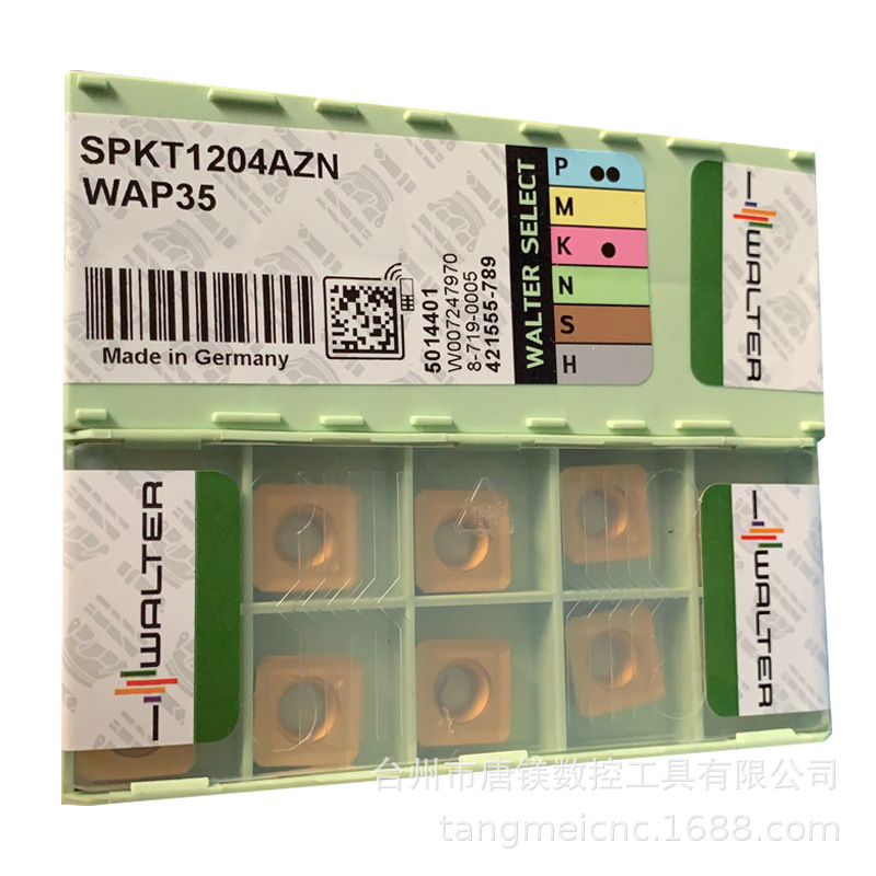 WALTER瓦尔特数控铣刀片SPKT1204AZN WAP35数控铣削刀粒刀具