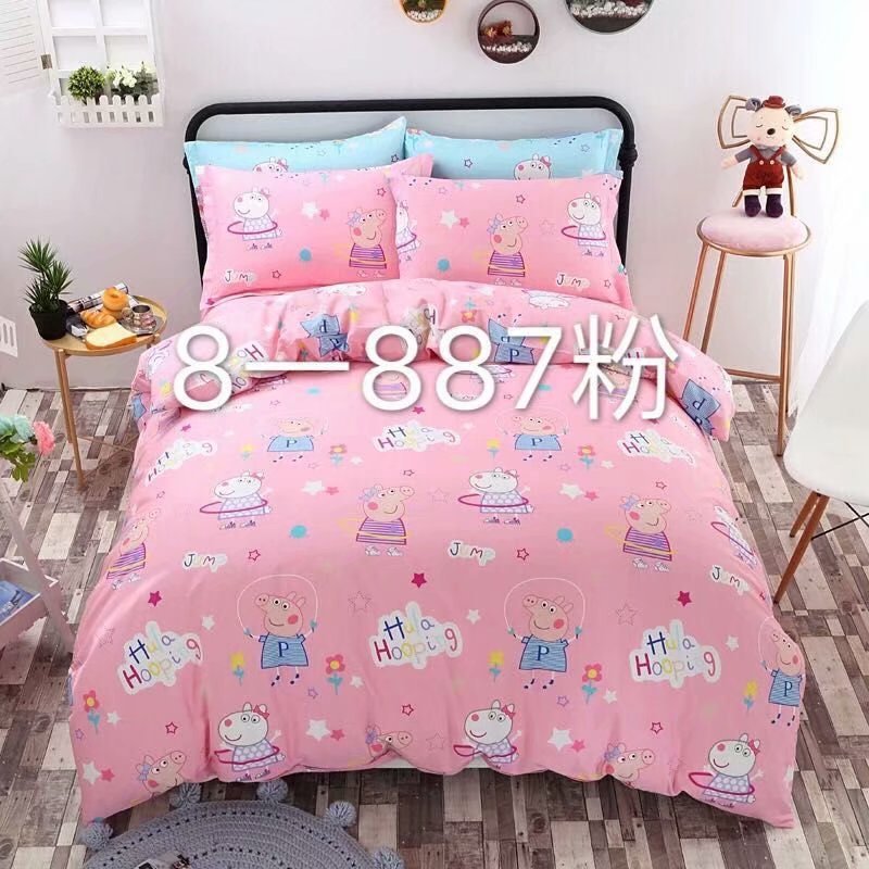 丰硕家纺分散印染磨毛水洗棉床上用品布料植物生态棉面料